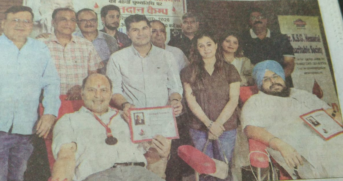 PunjabKesari